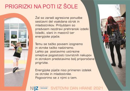 Pot iz šole
